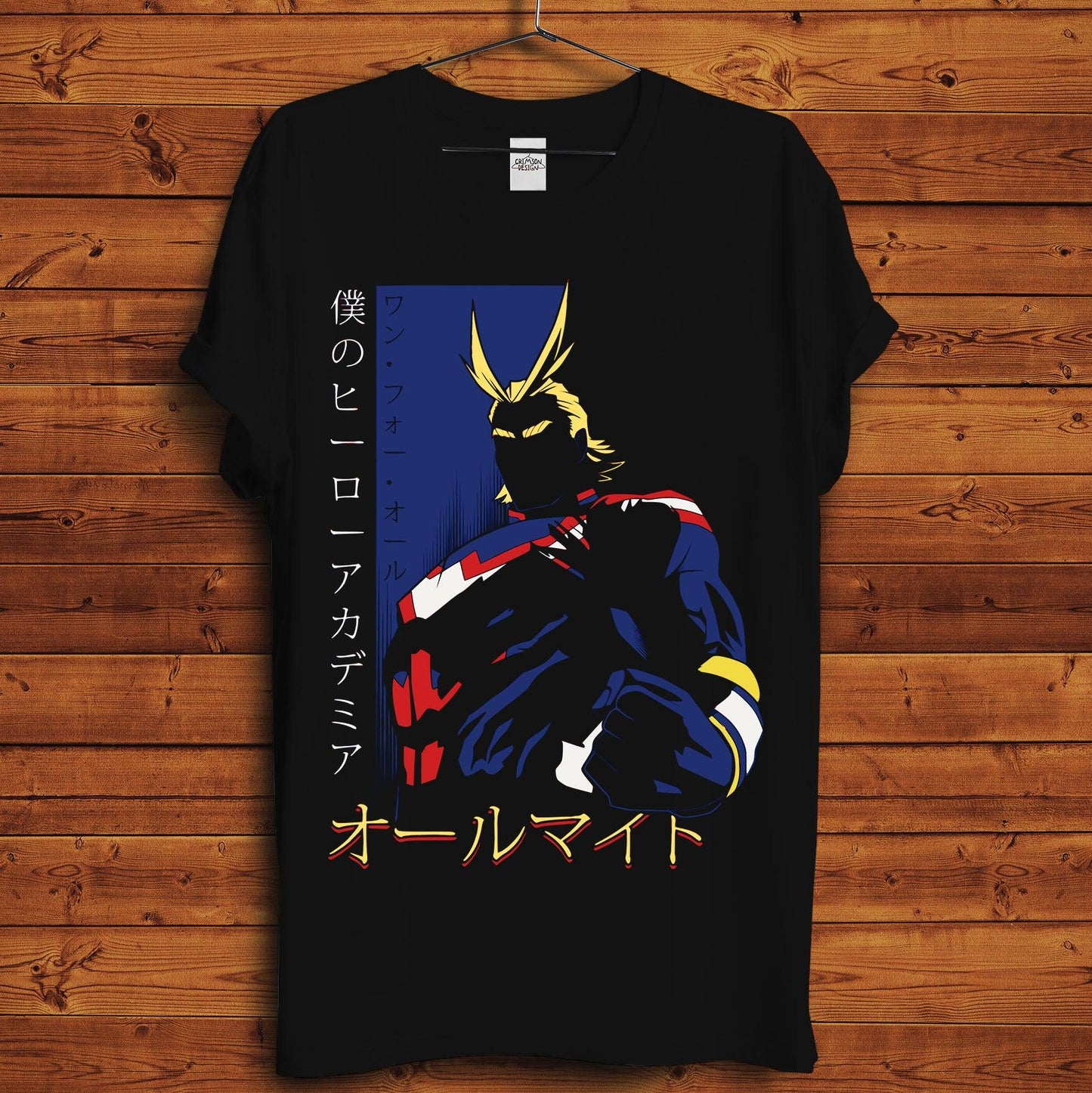 All Might T-Shirt - Crimson x Design