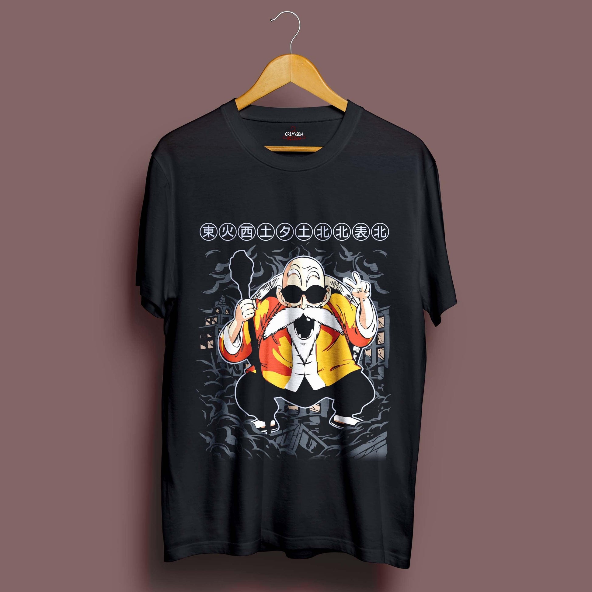 Retro Roshi T-Shirt - Crimson x Design