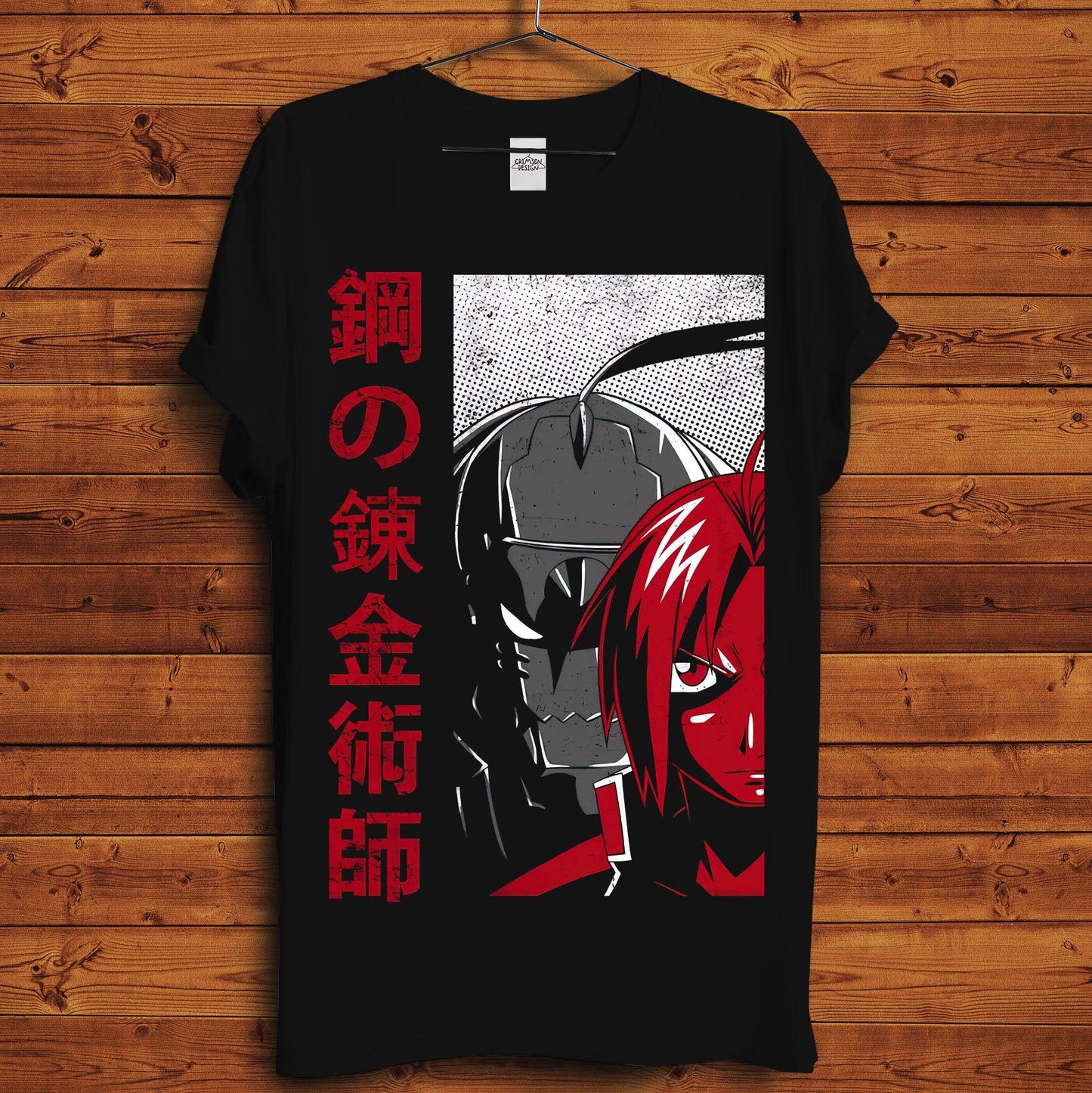 Fullmetal Alchemist T-Shirt - Crimson x Design