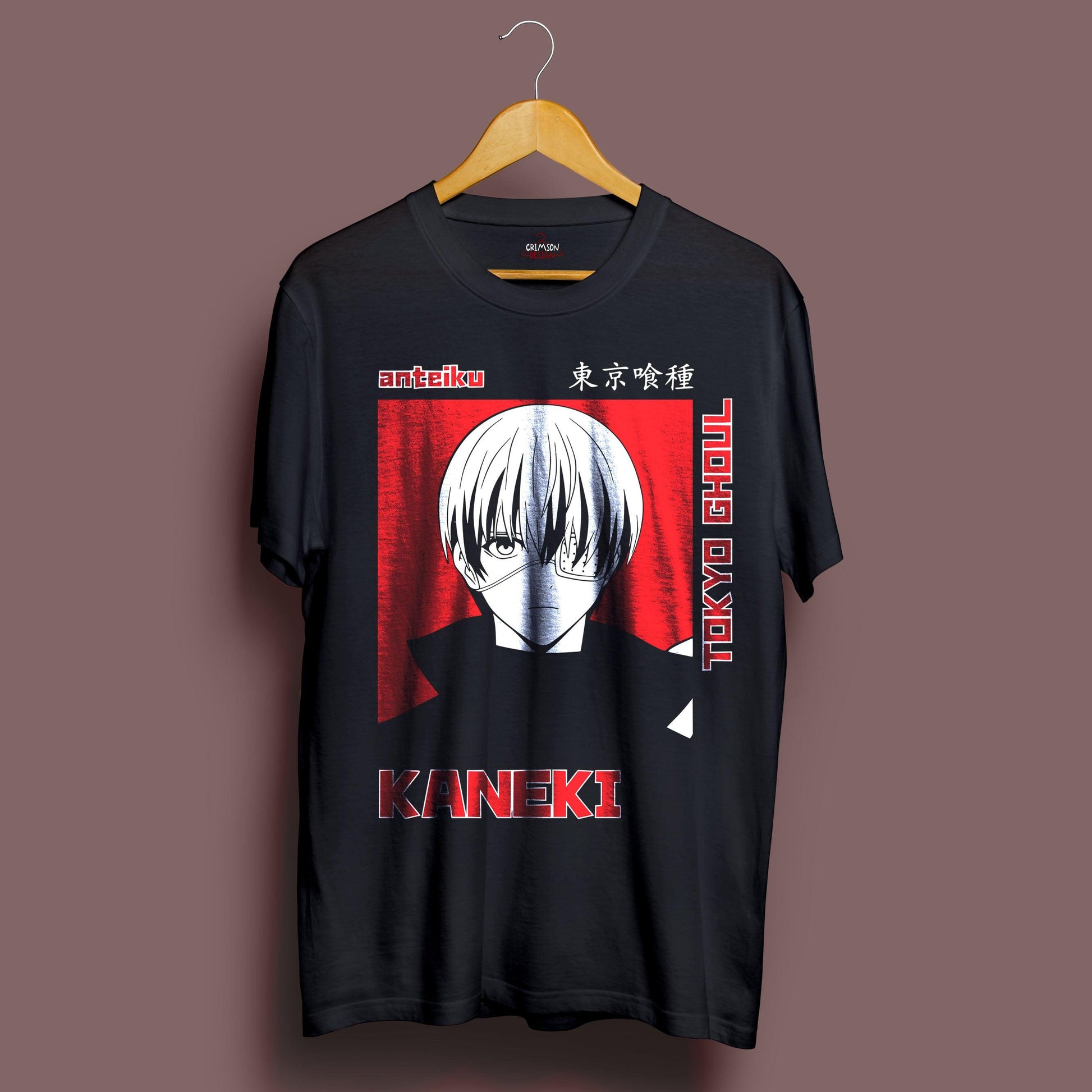 Tokyo Ghoul T-Shirt - Crimson x Design