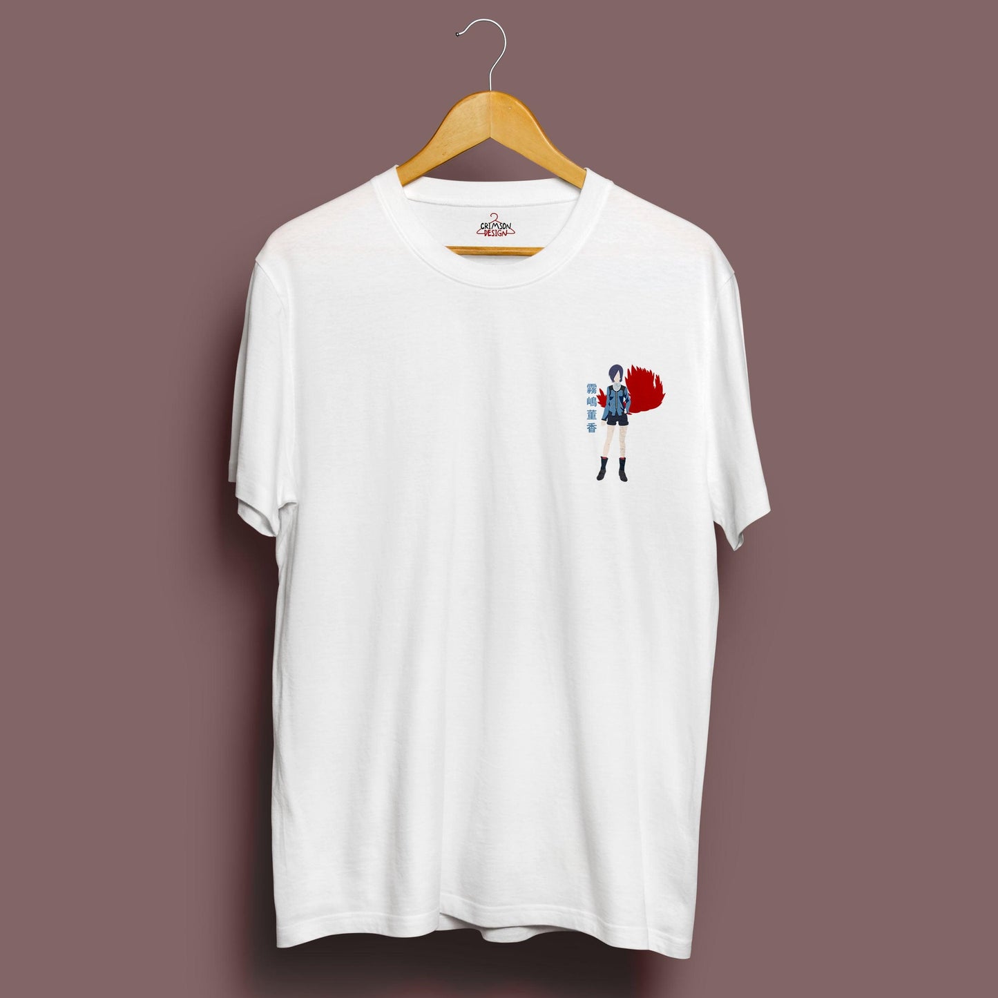 Touka Minimalist T-Shirt - Crimson x Design