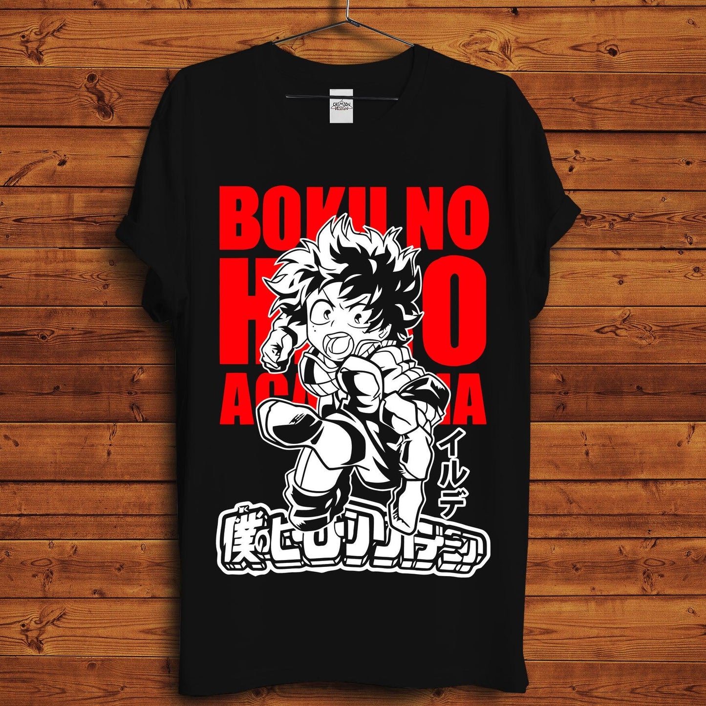 Midoriya T-Shirt - Crimson x Design