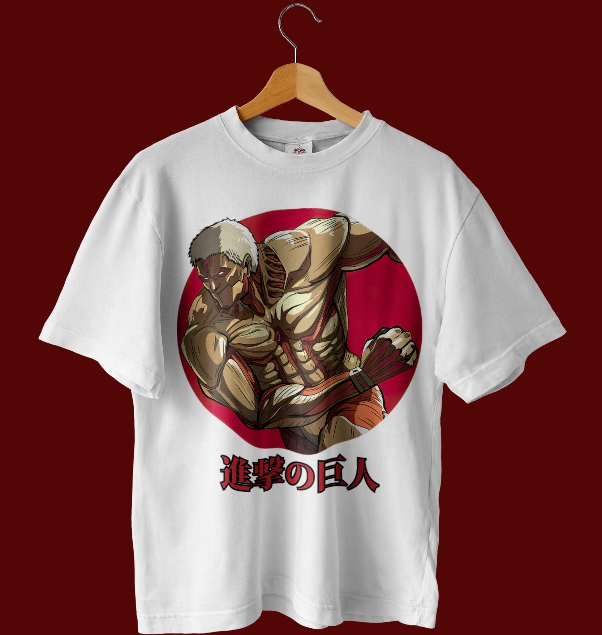 Amour Titan - Adult T-Shirt - Crimson x Design