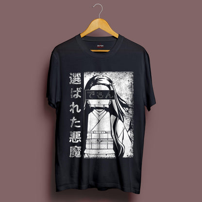 Nezuko T-Shirt - Crimson x Design