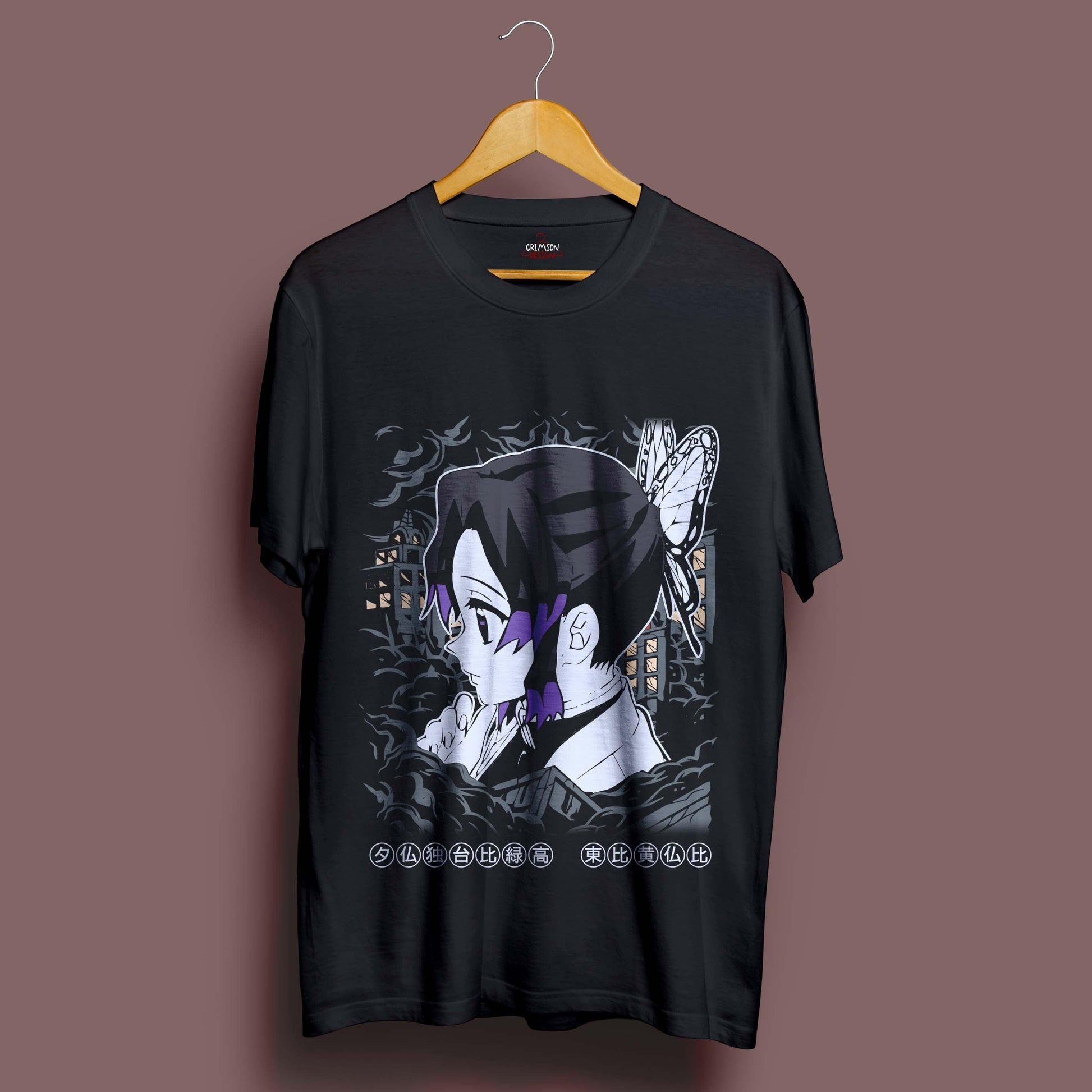 Retro Shinobu T-Shirt - Crimson x Design