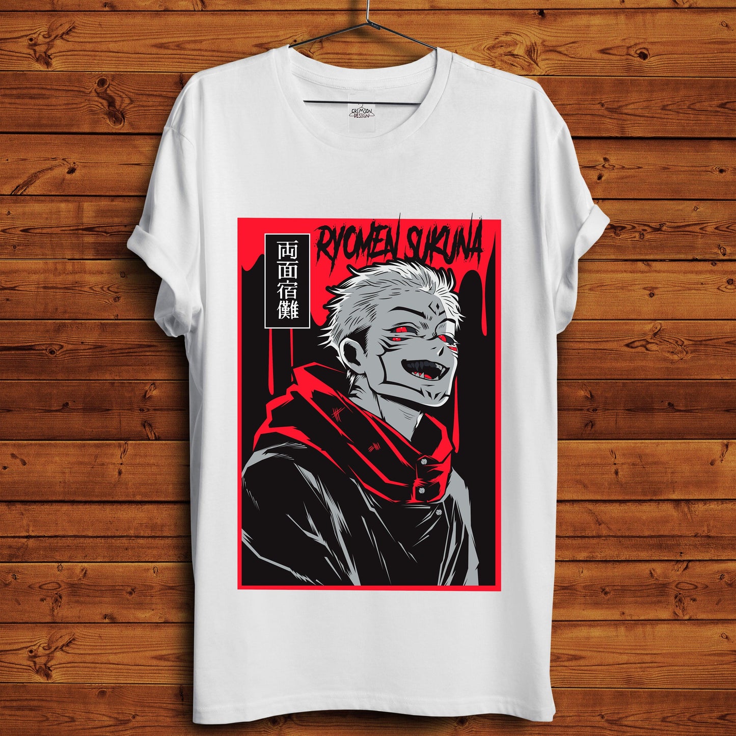 Sukuna T-Shirt - Crimson x Design