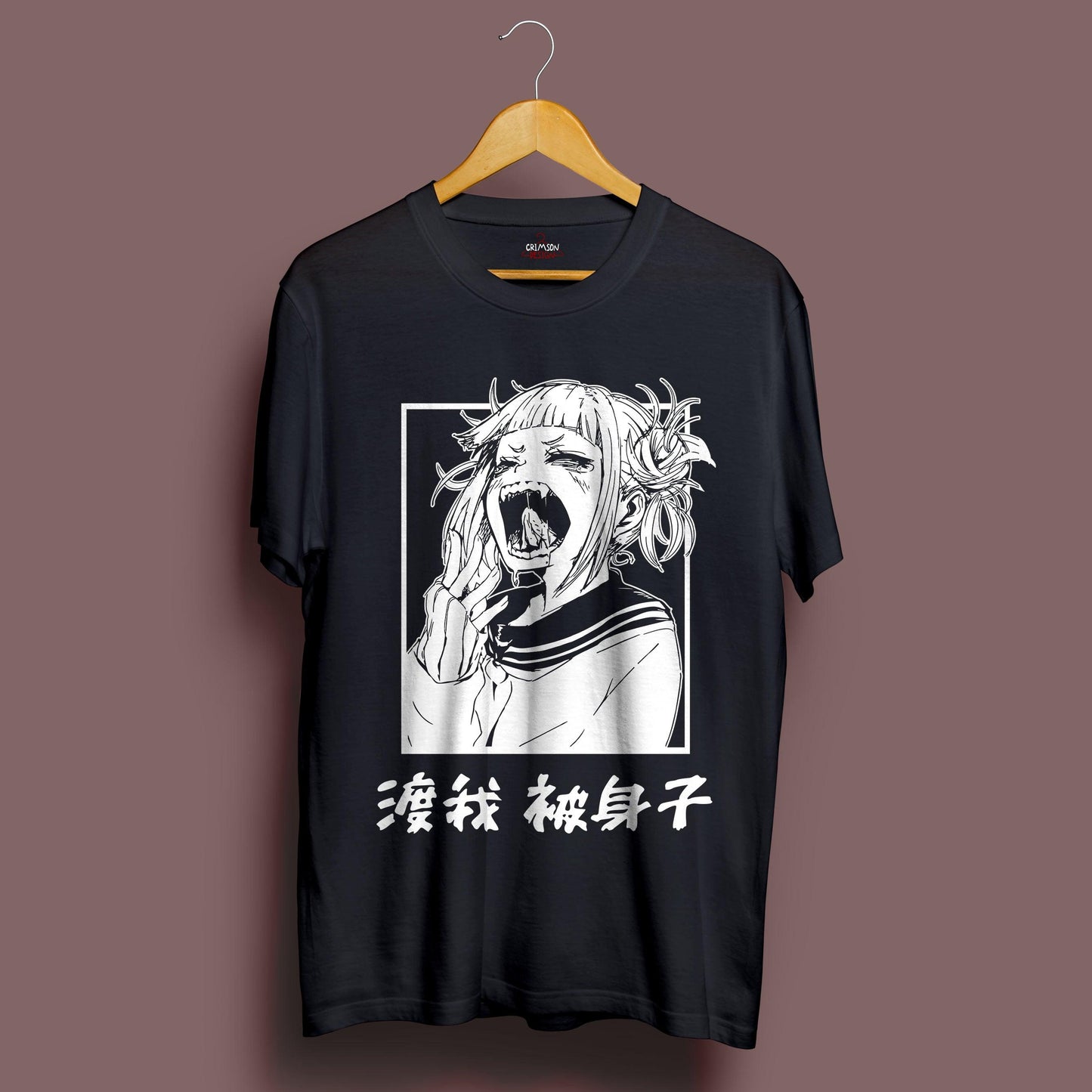 Toga T-Shirt - Crimson x Design