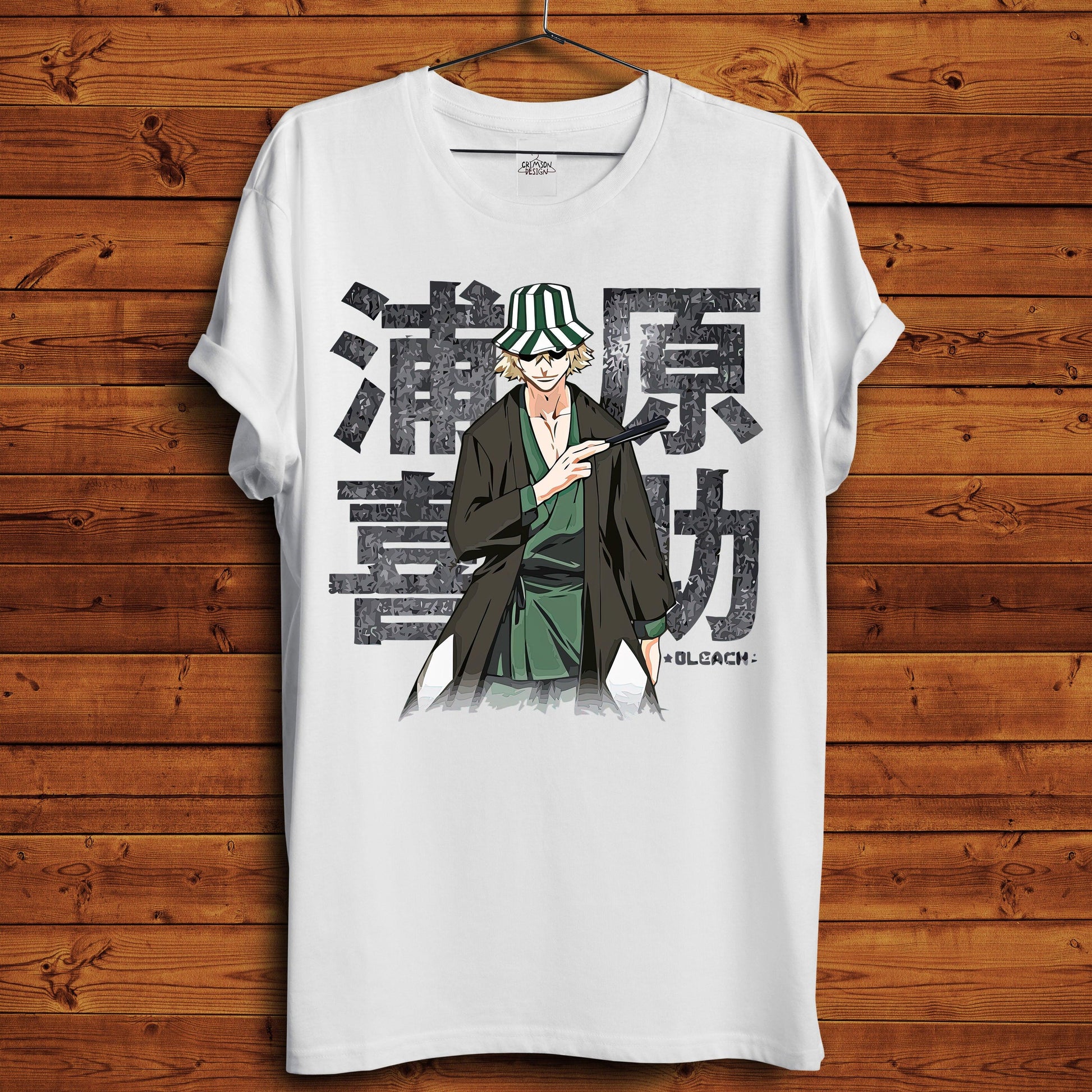 Kisuke T-Shirt - Crimson x Design