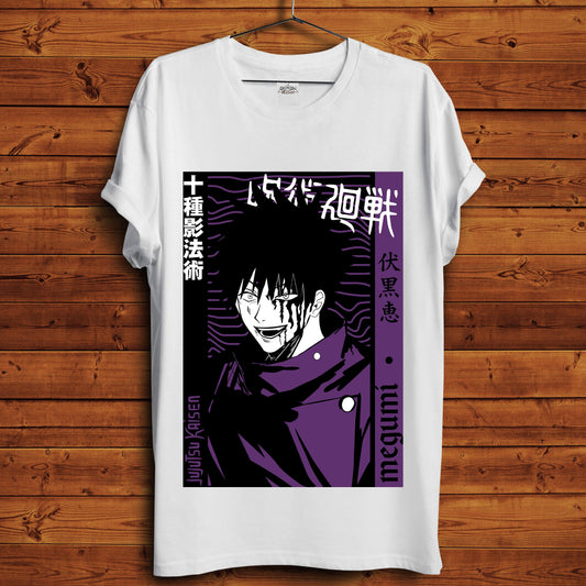 Megumi T-Shirt - Crimson x Design