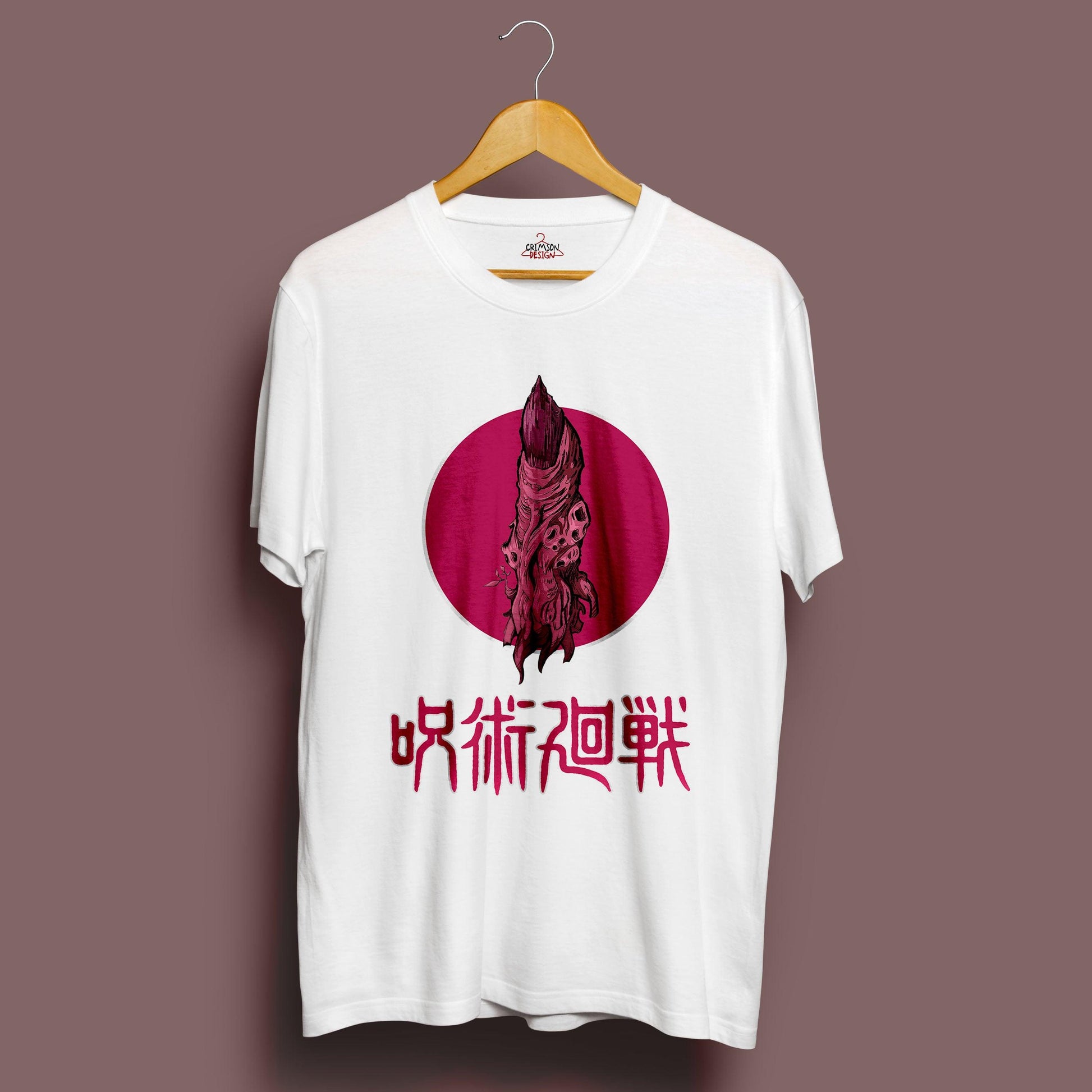 Sukuna Demon Finger T-Shirt - Crimson x Design