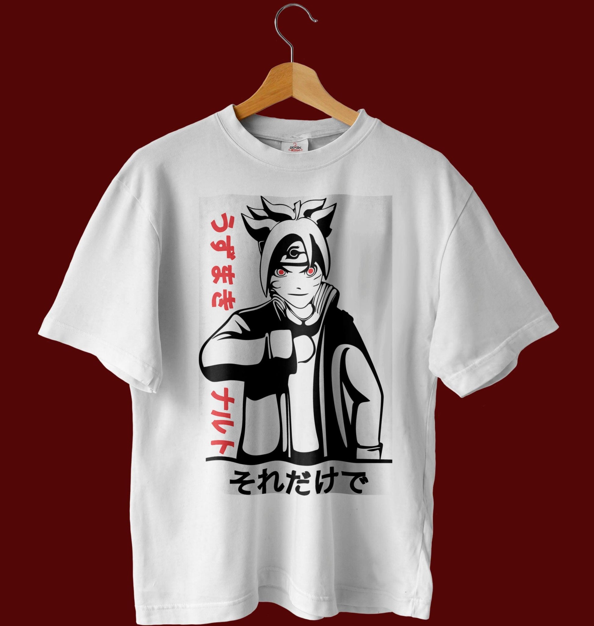 Boruto - T-Shirt - Crimson x Design