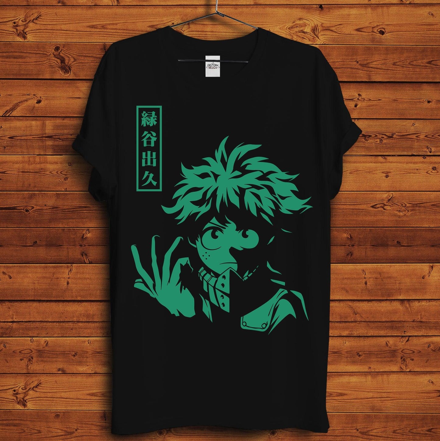 Midoriya T-Shirt - Crimson x Design