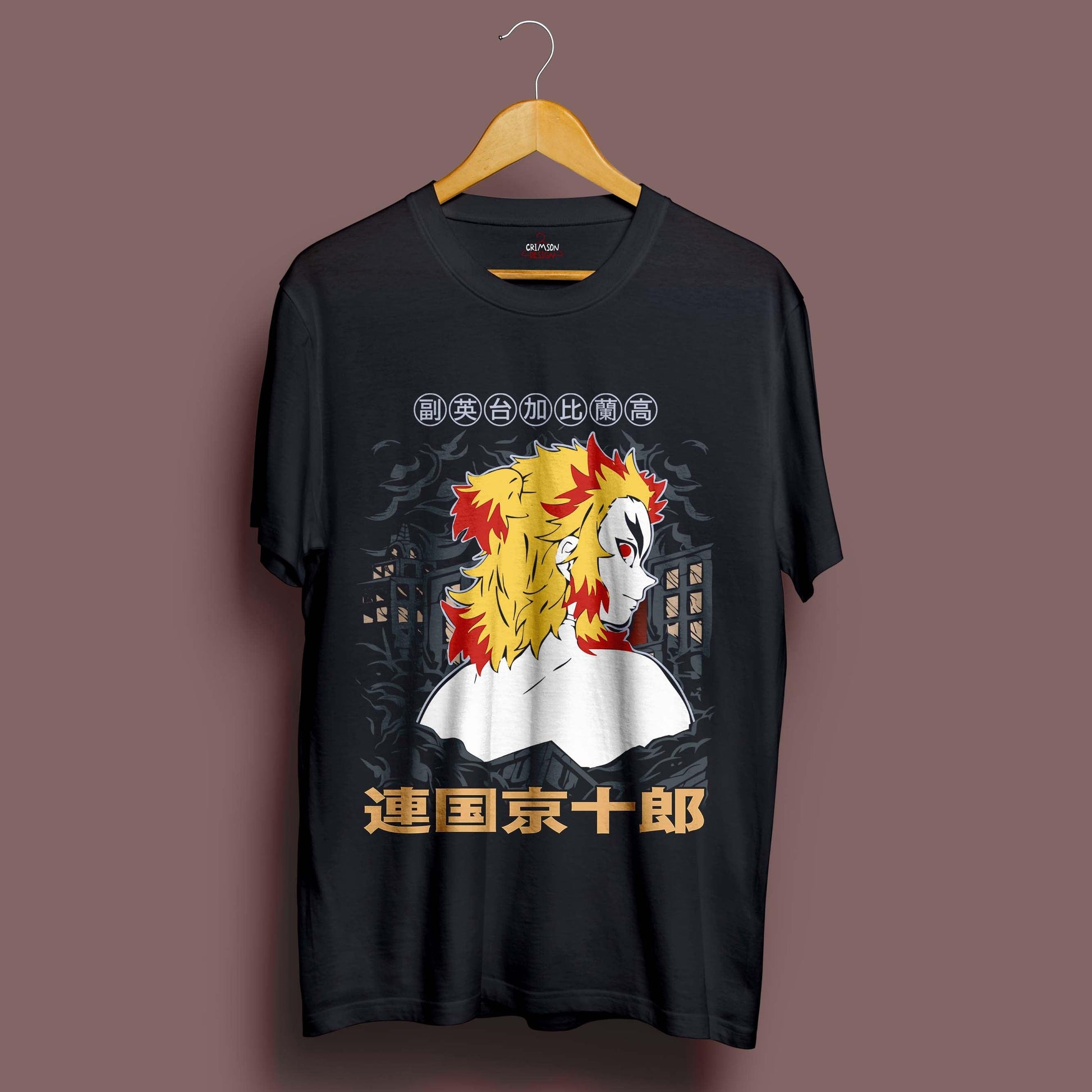 Retro Rengoku T-Shirt - Crimson x Design