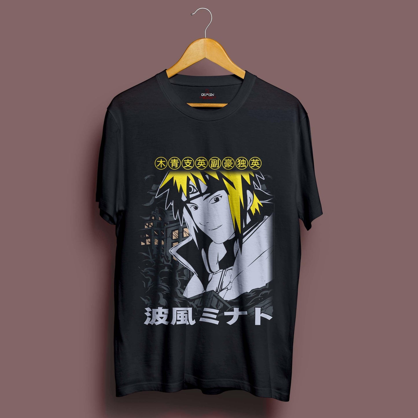 Retro Minato T-Shirt - Crimson x Design