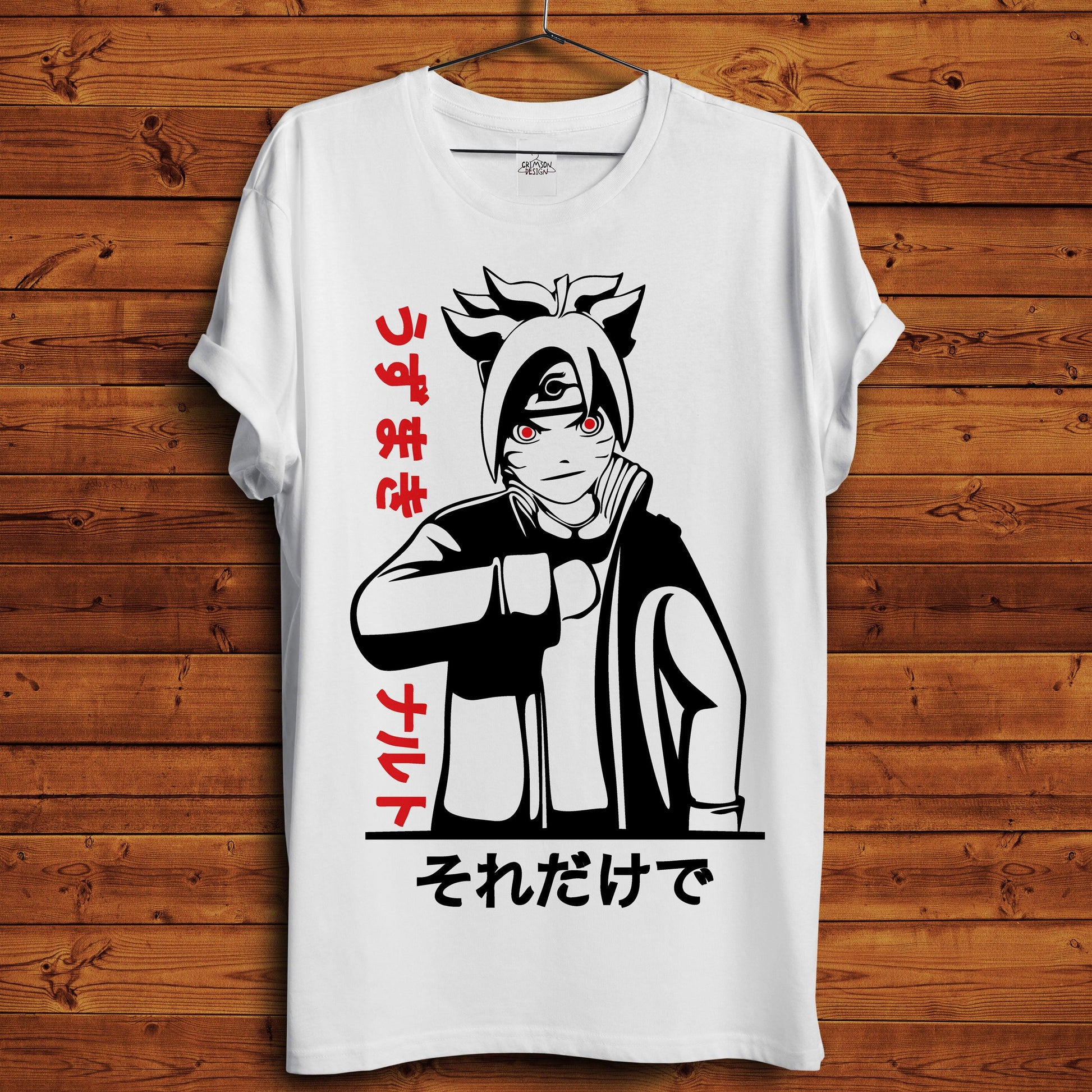 Boruto - T-Shirt - Crimson x Design