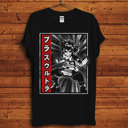 Midoriya T-Shirt - Crimson x Design