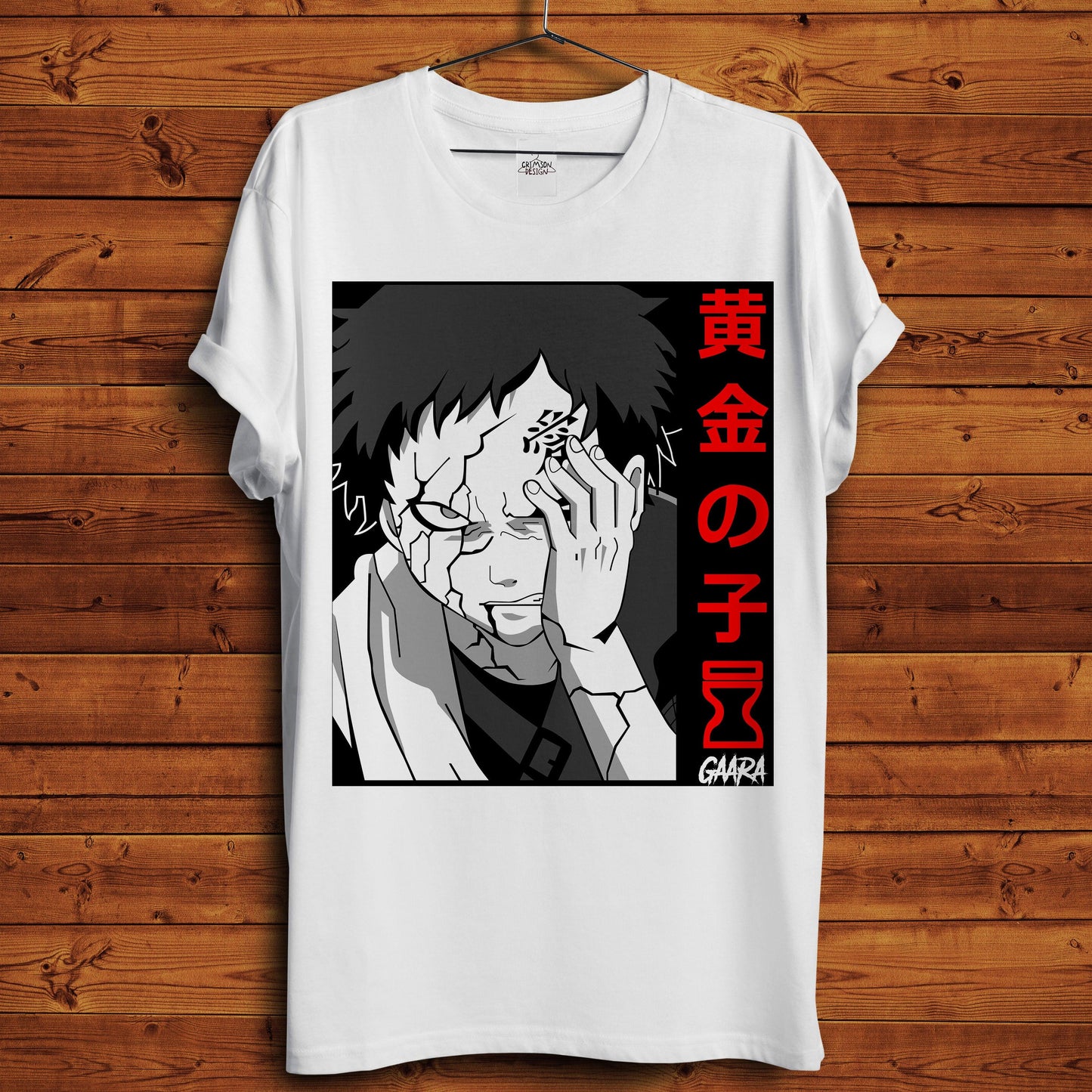 Gaara - T-Shirt - Crimson x Design