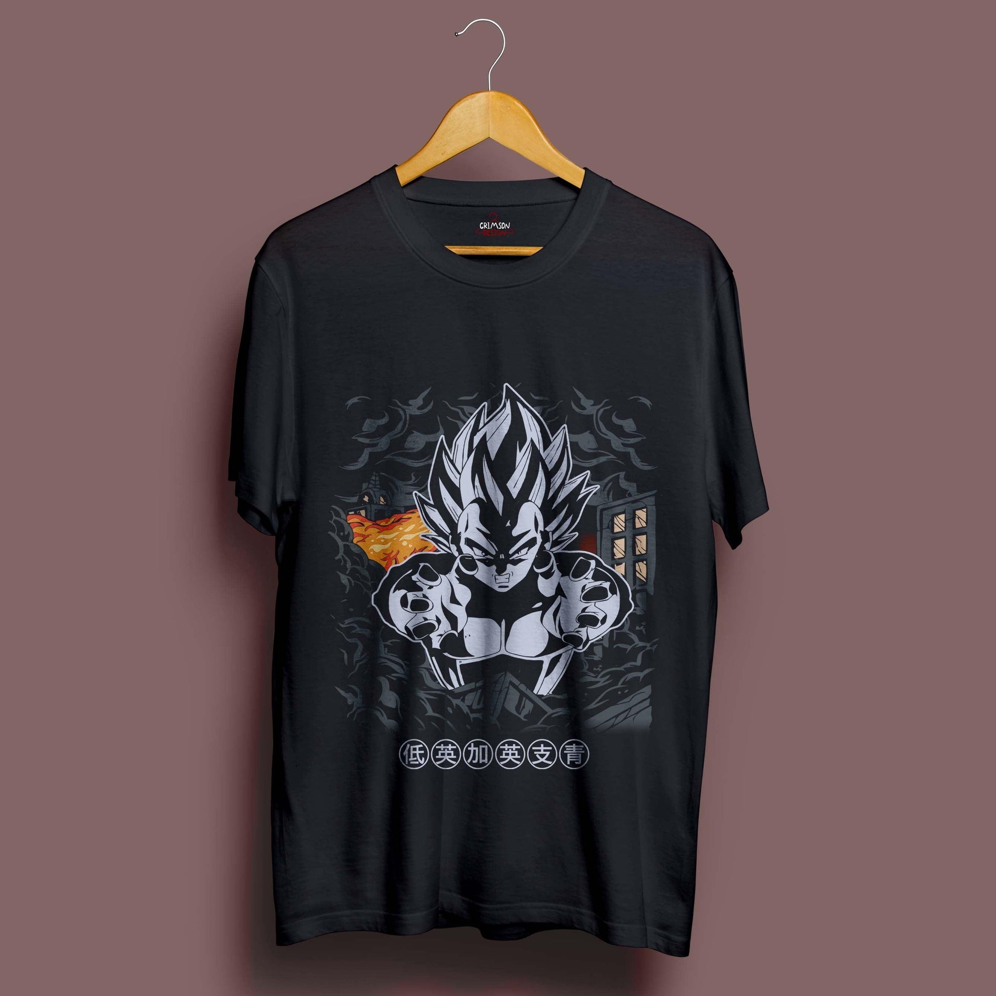 Retro Vegeta T-Shirt - Crimson x Design