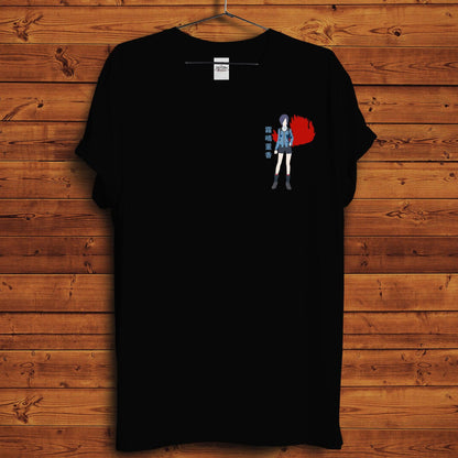 Touka Minimalist T-Shirt - Crimson x Design