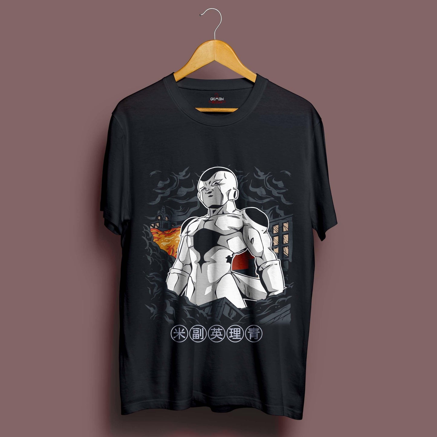 Retro Frieza T-Shirt - Crimson x Design