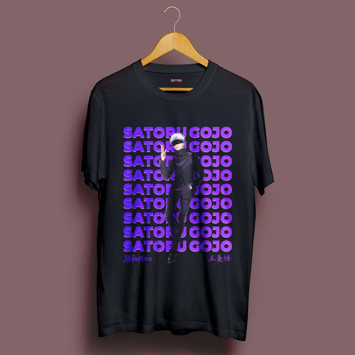 Satoru Gojo T-Shirt - Crimson x Design