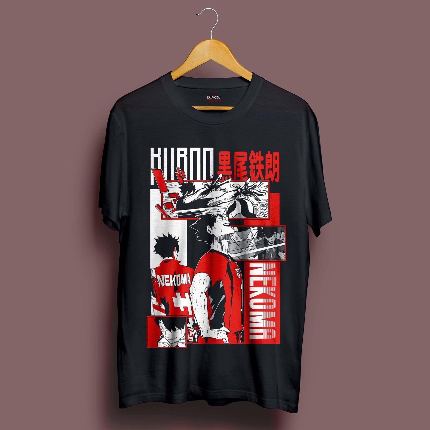 Haikyu T-Shirt - Crimson x Design