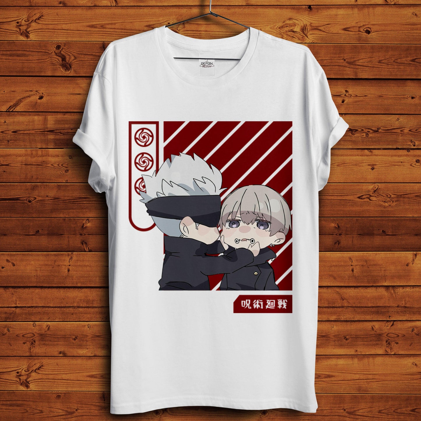 Gojo & Inumaki - T-Shirt - Crimson x Design