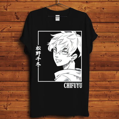 Chifuyu T-Shirt - Crimson x Design