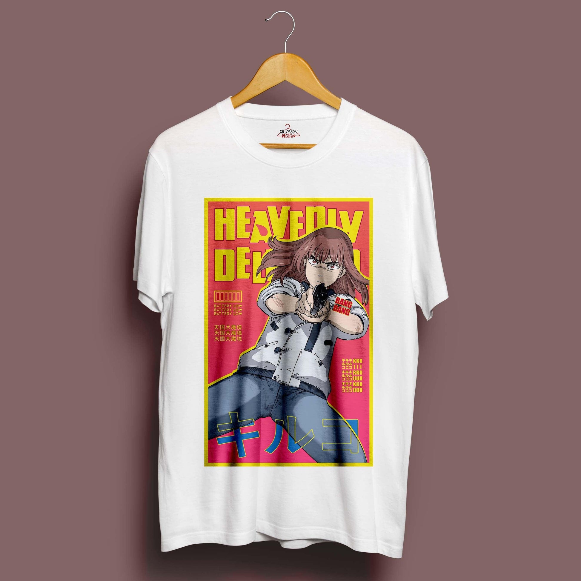 Heavenly Delusion T-Shirt - Crimson x Design