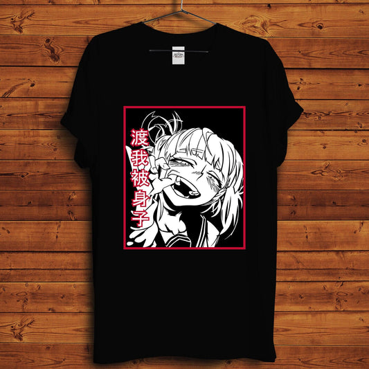 Toga T-Shirt - Crimson x Design