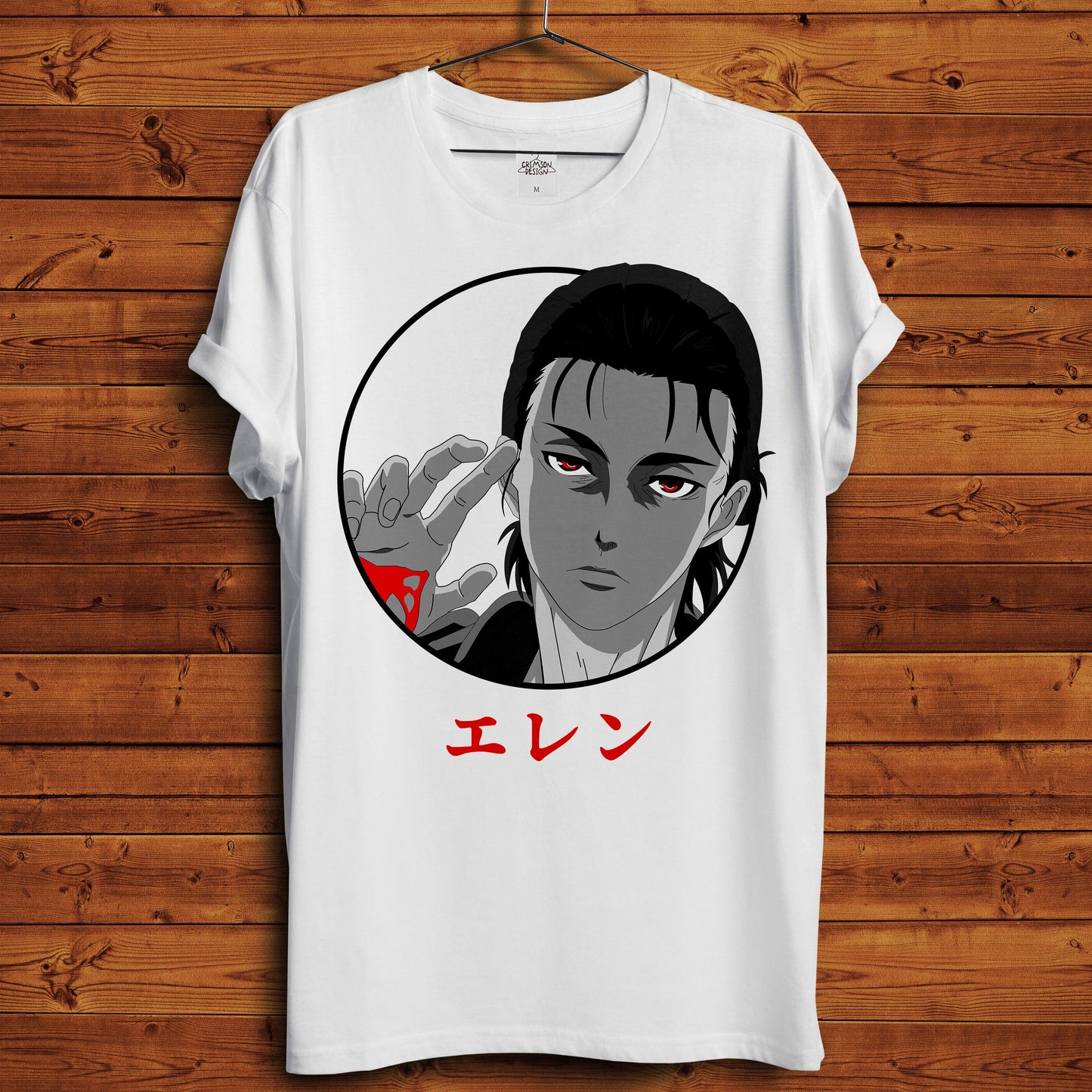 Eren T-Shirt - Crimson x Design