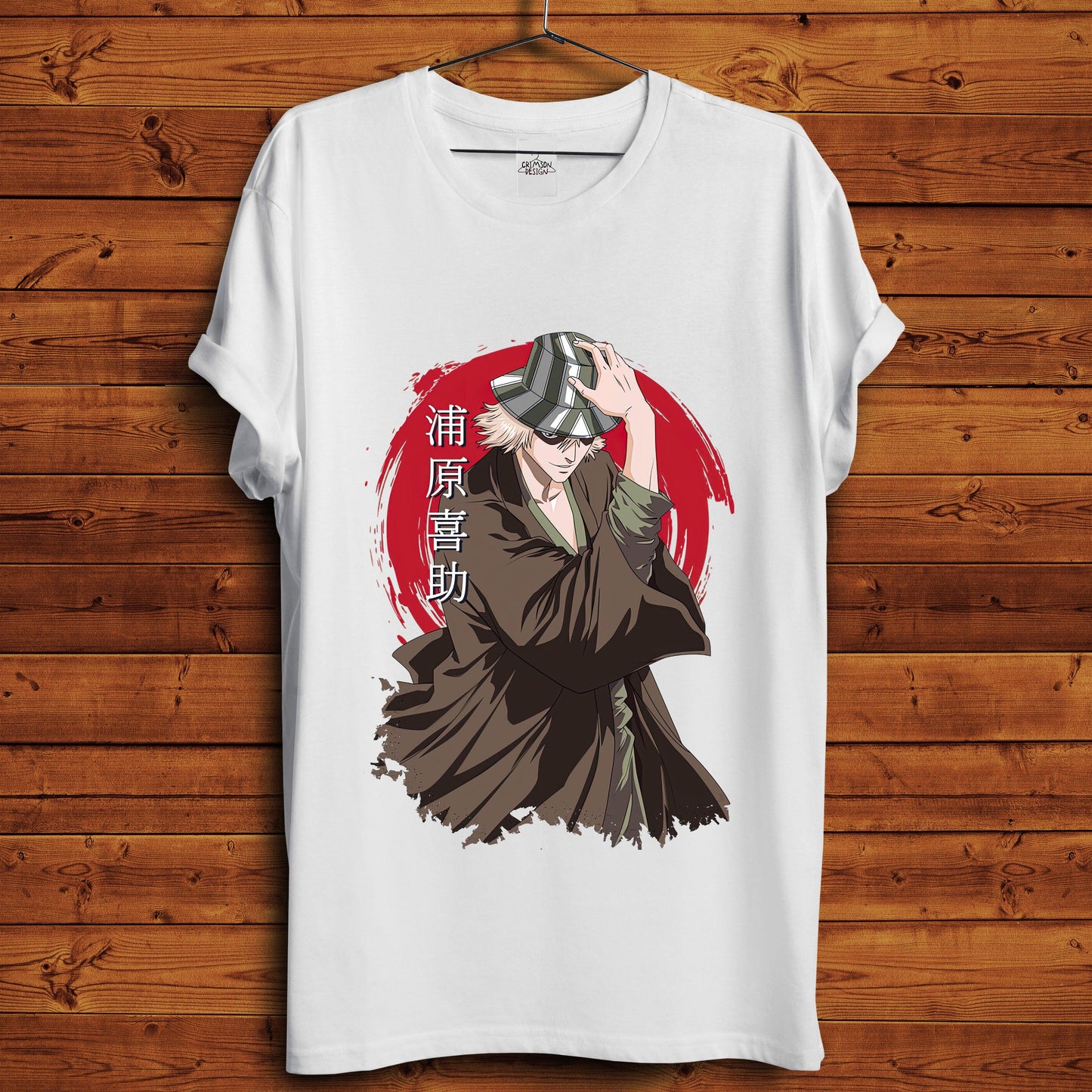 Kisuke T-Shirt - Crimson x Design