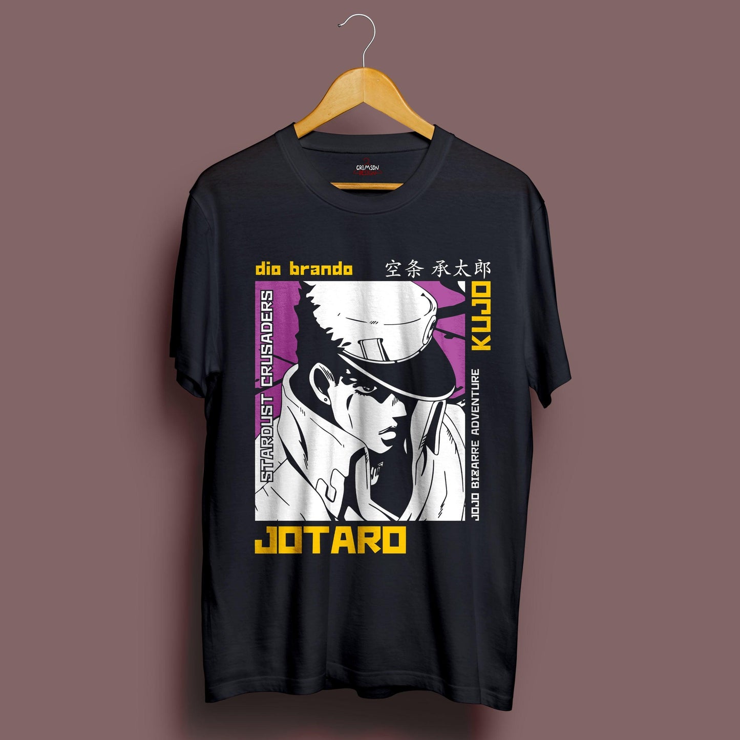 JoJo's Bizarre Adventure T-Shirt - Crimson x Design