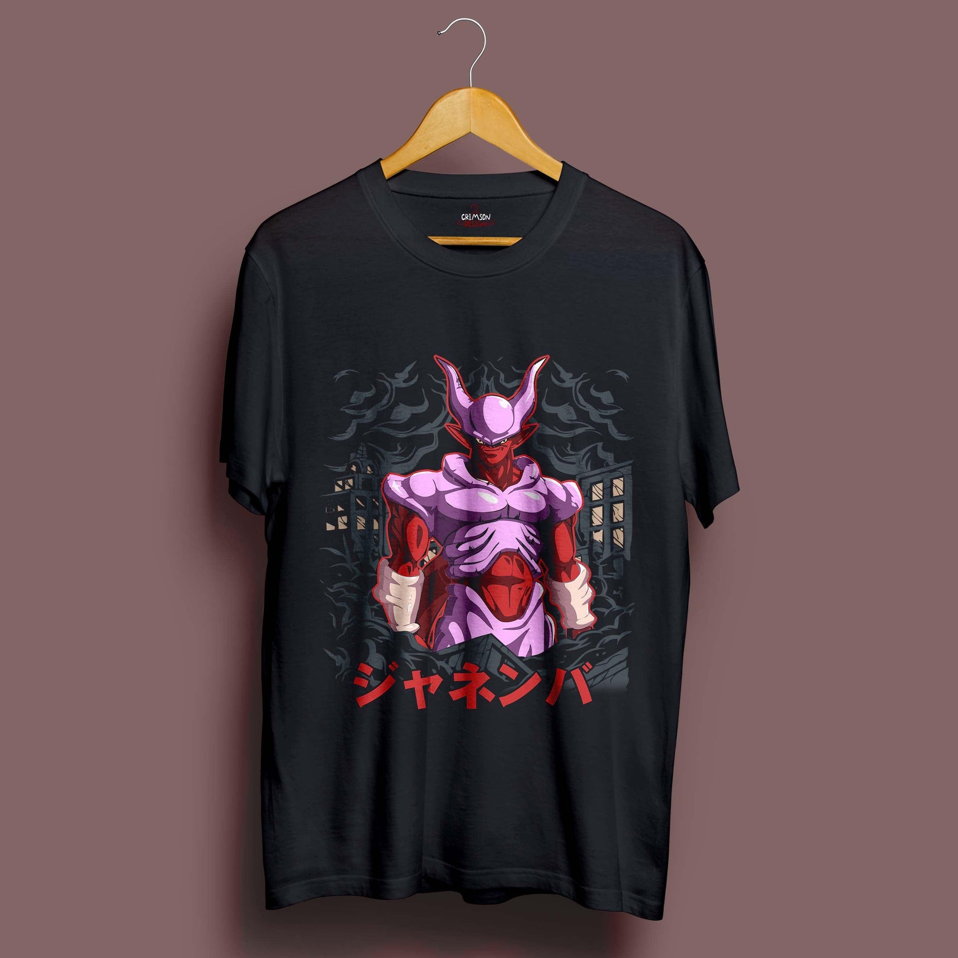 Retro Janemba T-Shirt - Crimson x Design