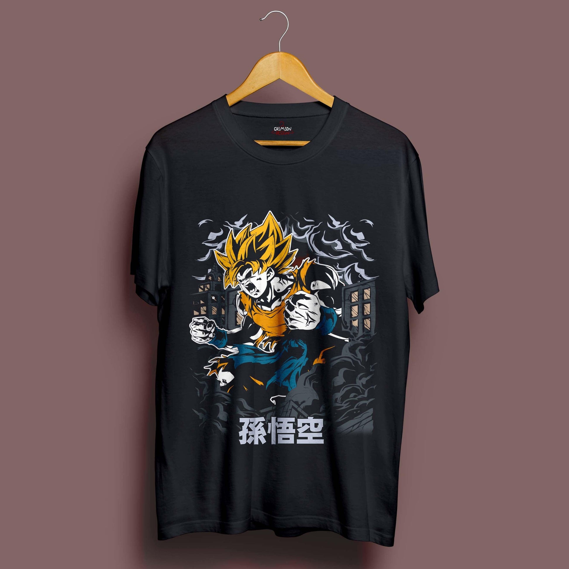 Retro Goku T-Shirt - Crimson x Design