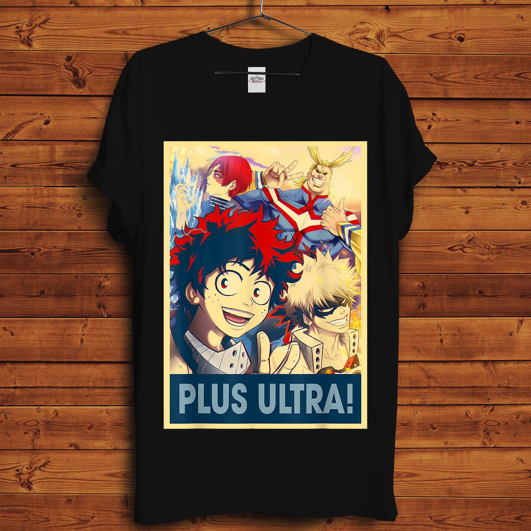 Plus Ultra T-Shirt - Crimson x Design