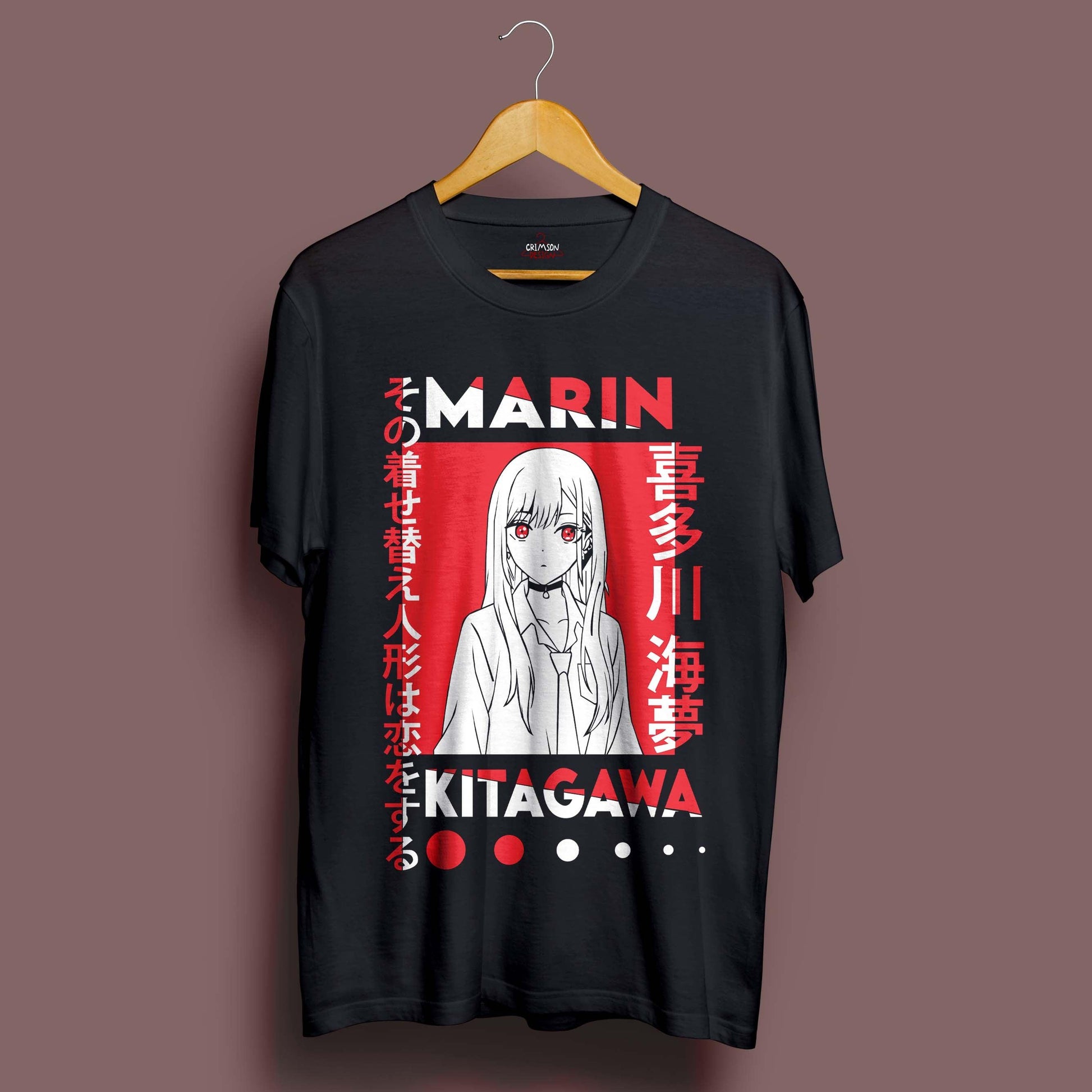 Marin T-Shirt - Crimson x Design