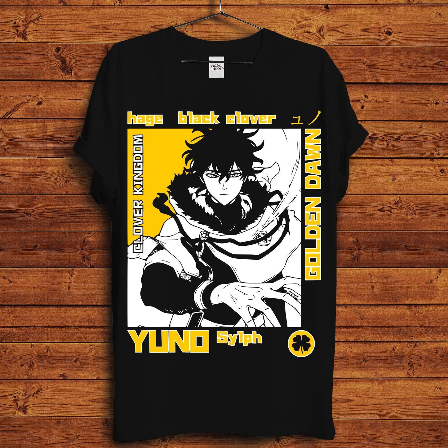 Yuno T-Shirt - Crimson x Design