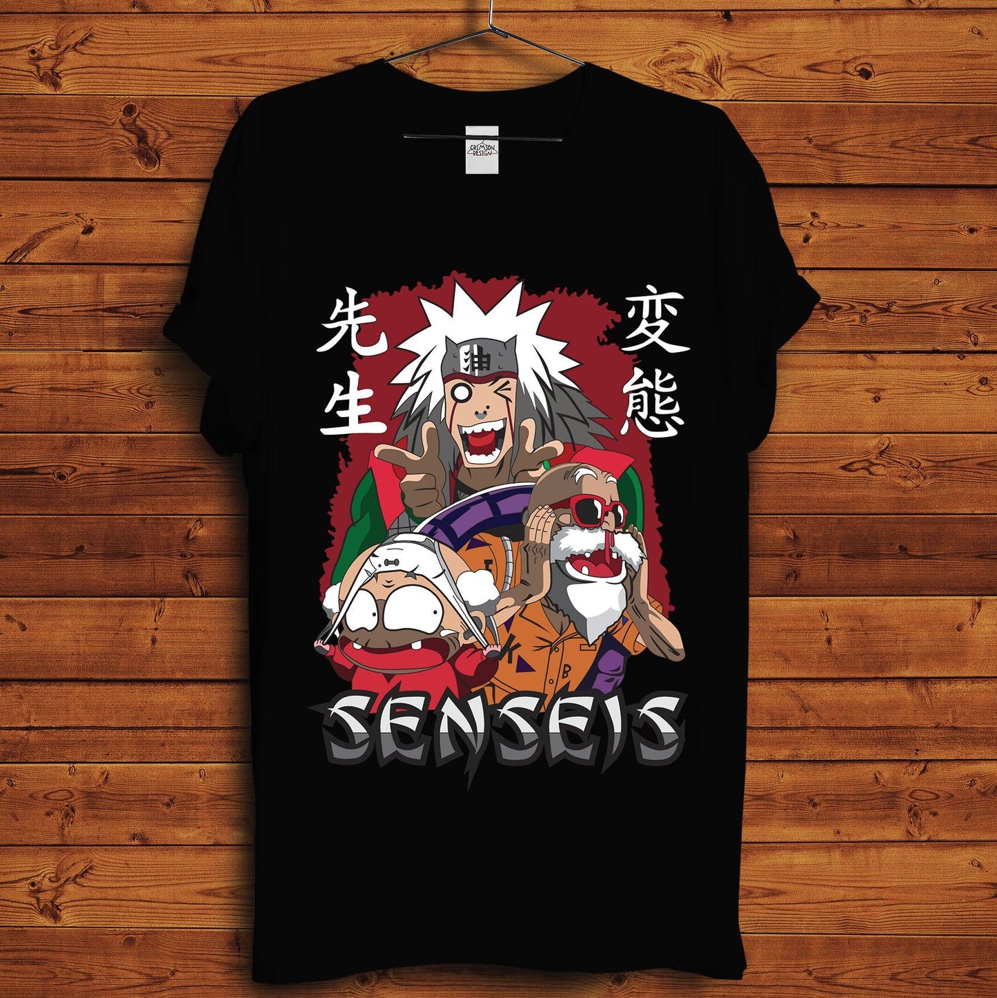 Senseis T-Shirt - Crimson x Design