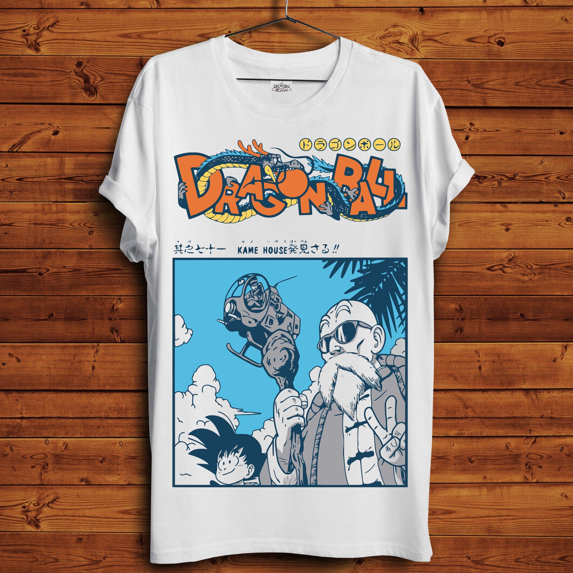 Dragon Ball T-Shirt - Crimson x Design