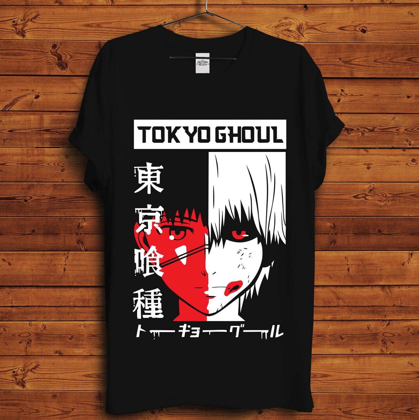 Tokyo Ghoul T-Shirt - Crimson x Design