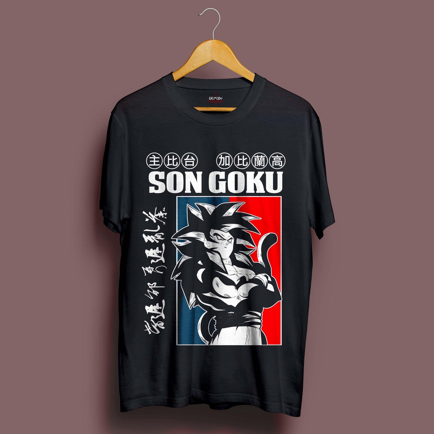 Retro Goku T-Shirt - Crimson x Design