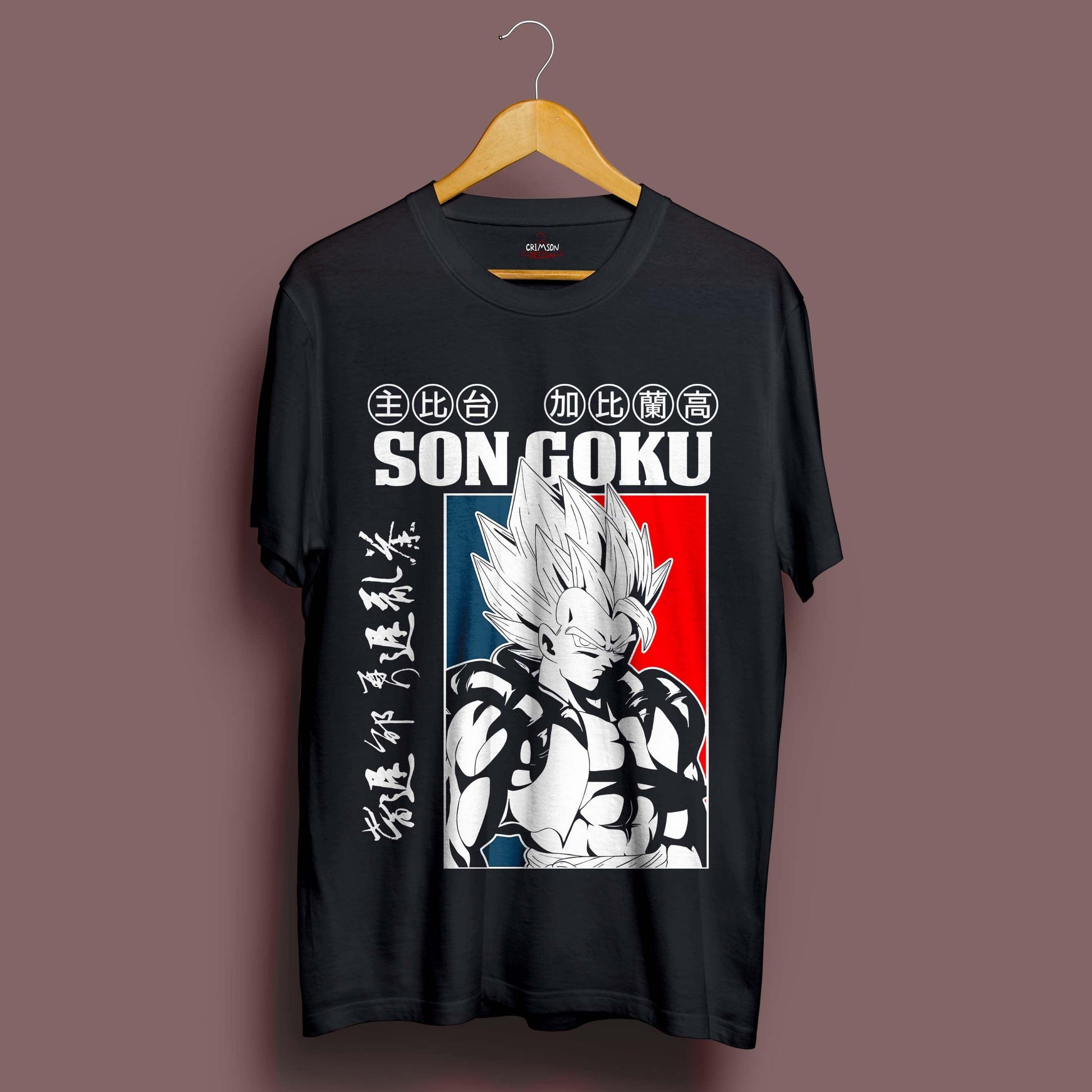 Retro Goku T-Shirt - Crimson x Design