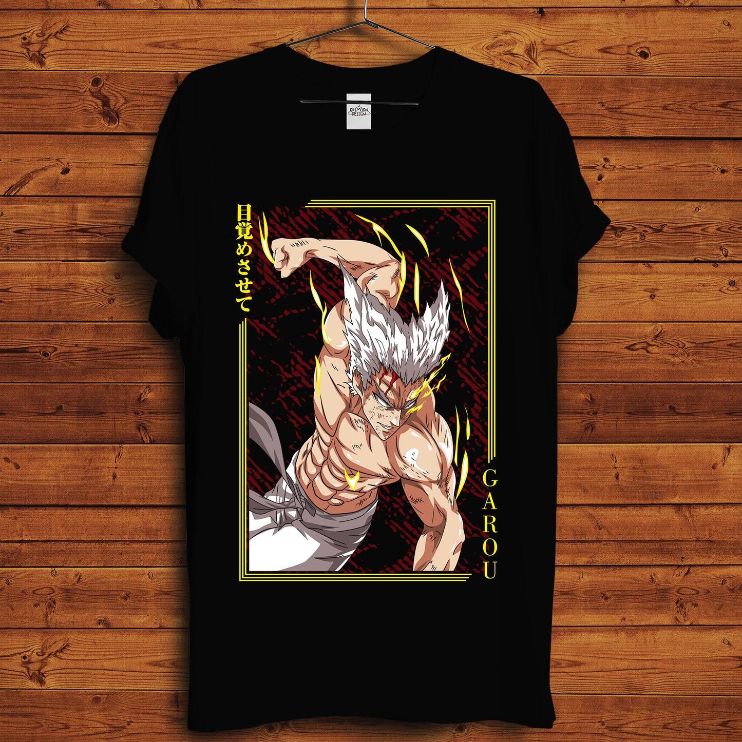 Garou T-Shirt - Crimson x Design