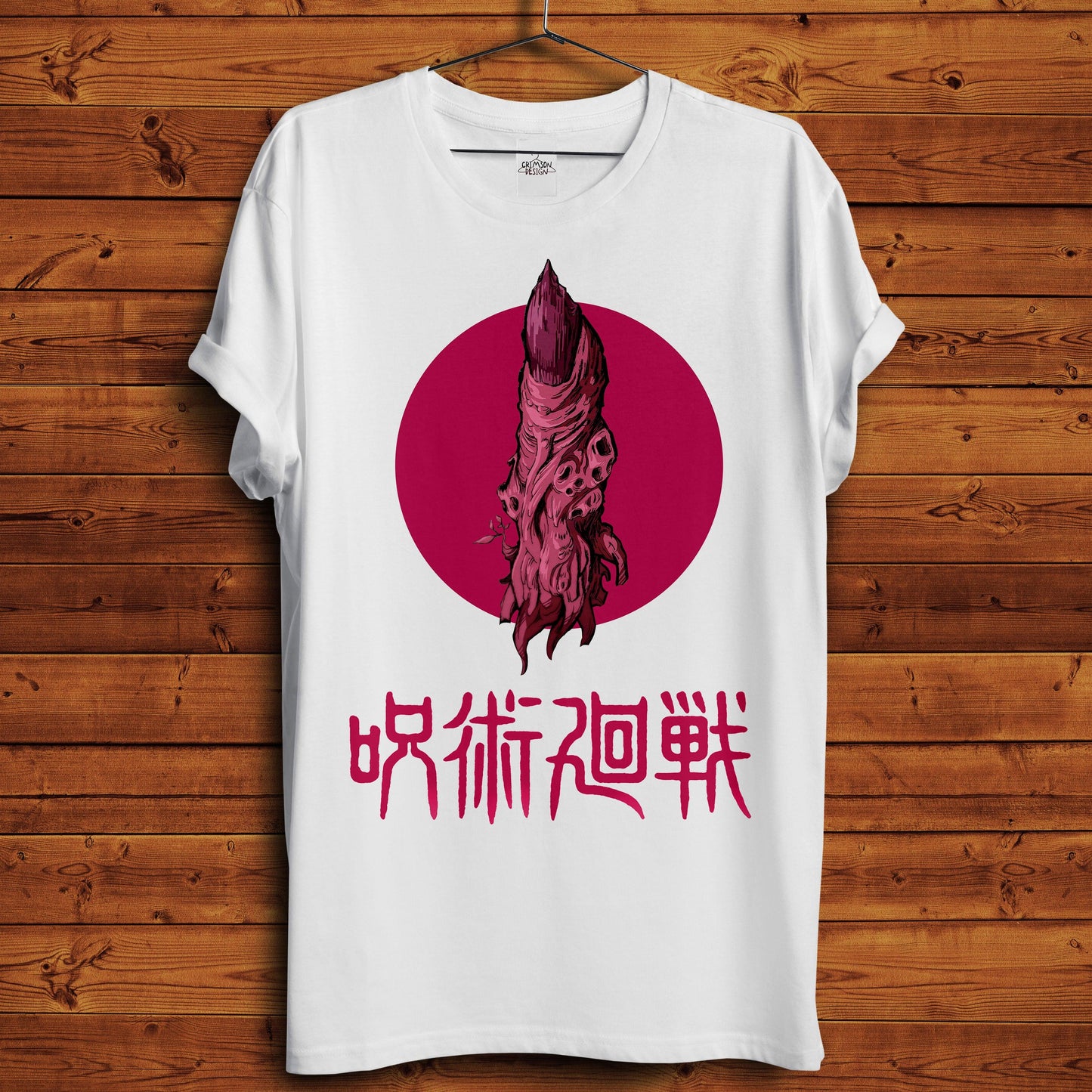 Sukuna Demon Finger T-Shirt - Crimson x Design