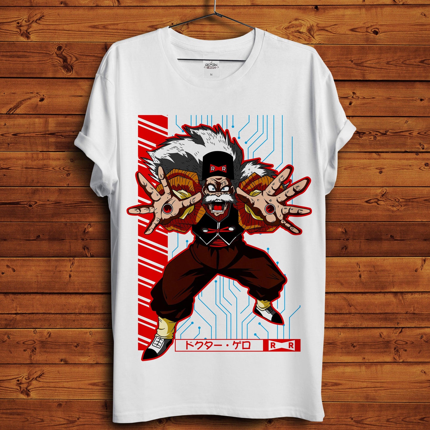 Dr. Gero - T-Shirt - Crimson x Design