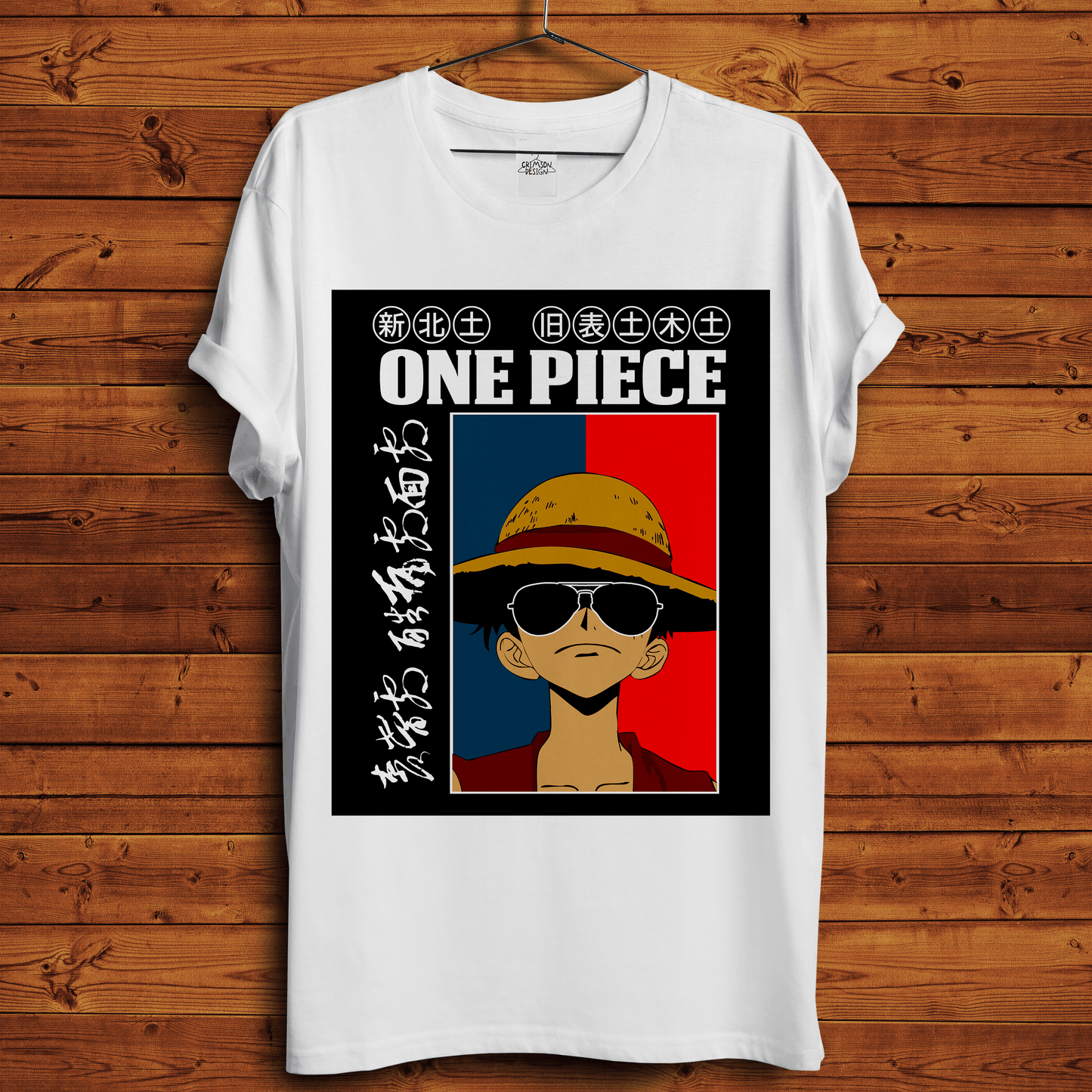 Retro Luffy T-Shirt - Crimson x Design