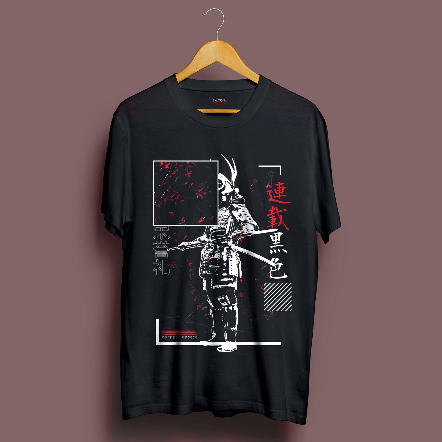 Samurai T-Shirt - Crimson x Design