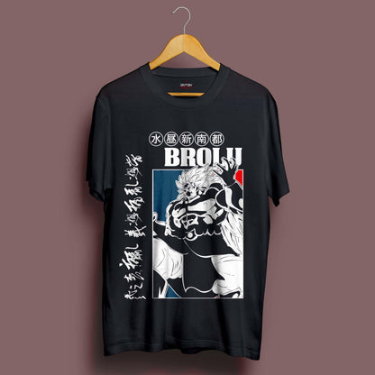 Retro Broly T-Shirt - Crimson x Design