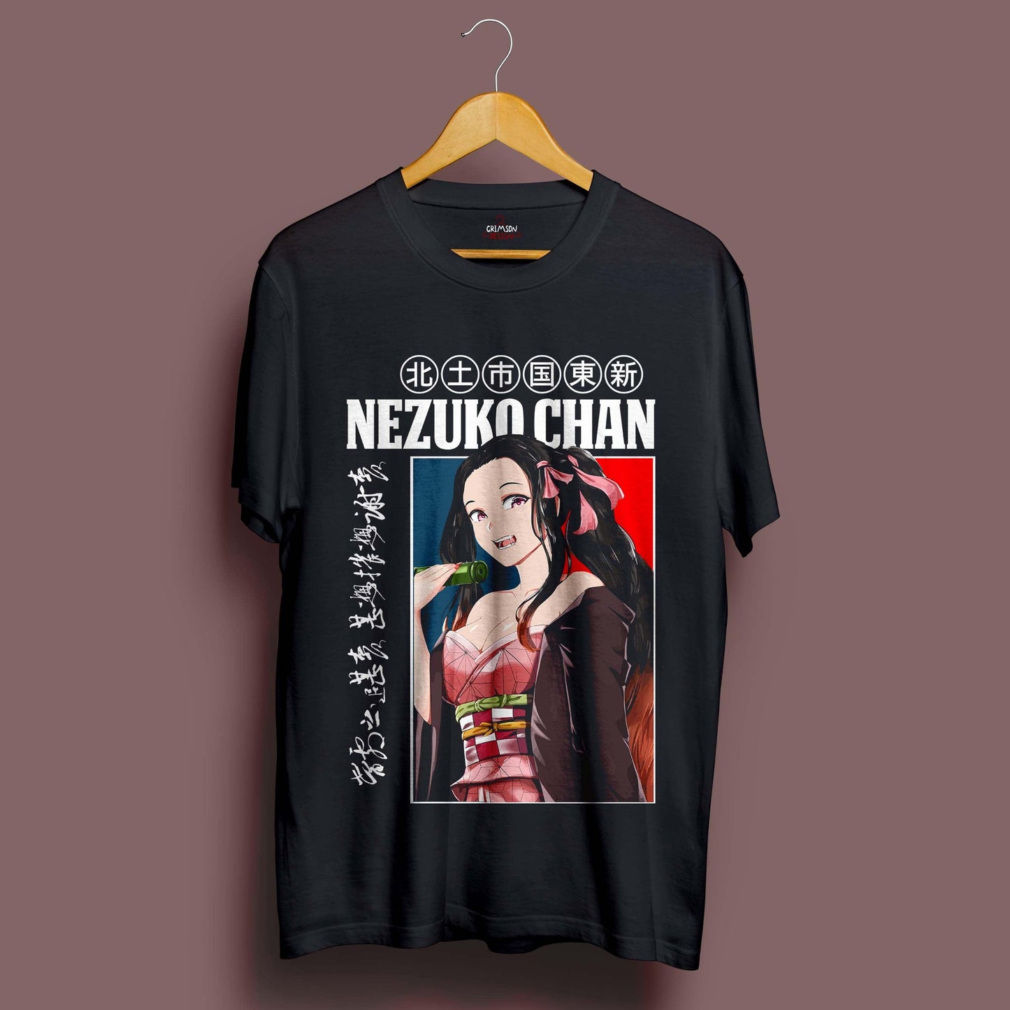 Retro Nezuko T-Shirt - Crimson x Design